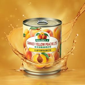 China Healthy Grade A Canned Yellow Peaches Fruit In Light Syrup 1800g Drained Weight wholesale
