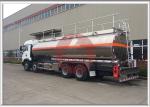 8x4 Fuel Oil Delivery Truck Double Layer Robust Frame High Bearing Capacity