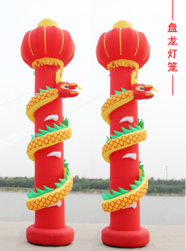 Manufacturers direct sales of wedding celebration activity inflatable dragon lantern pillar advertising column gas model
