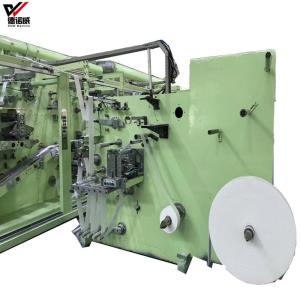 China Customized Sanitary Napkin Machine OEM Disposable Full Automatic wholesale