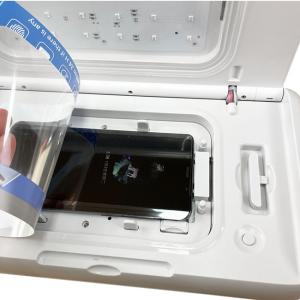 China Mobile Phone 30 Pcs Lamp Uv Glass Protector Dquv003 Pro wholesale