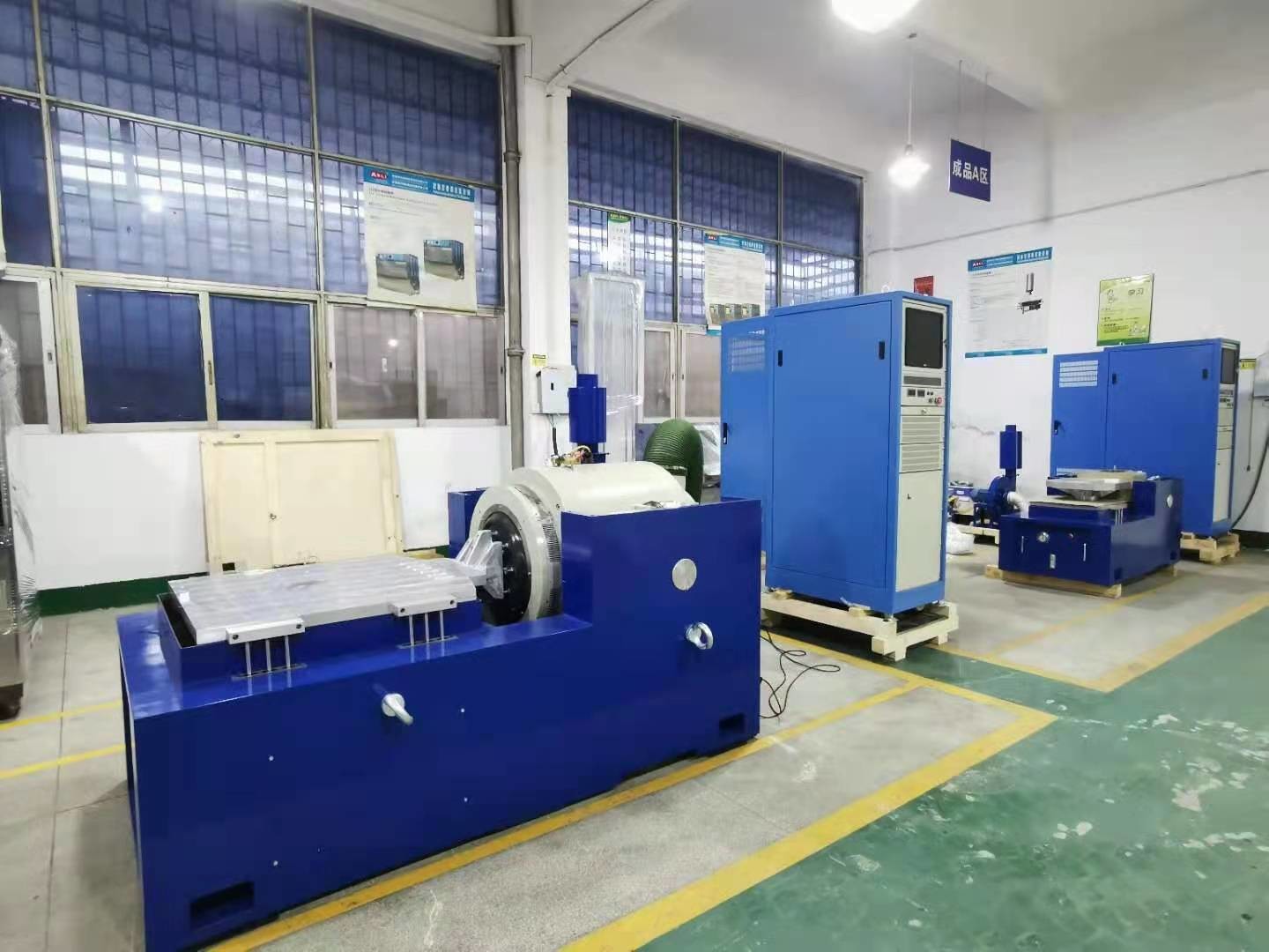 Vertical and Horizontal Vibration Shaker Table with RTCA DO-160F and IEC / EN / AS
