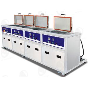China Ultrasonic Parts Cleaning Machine Industrial Washer Carb Aerospace Stainless Steel wholesale