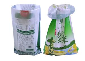 China 50Kg Polypropylene Packaging Bags , Woven Polypropylene Sacks Recyclable wholesale