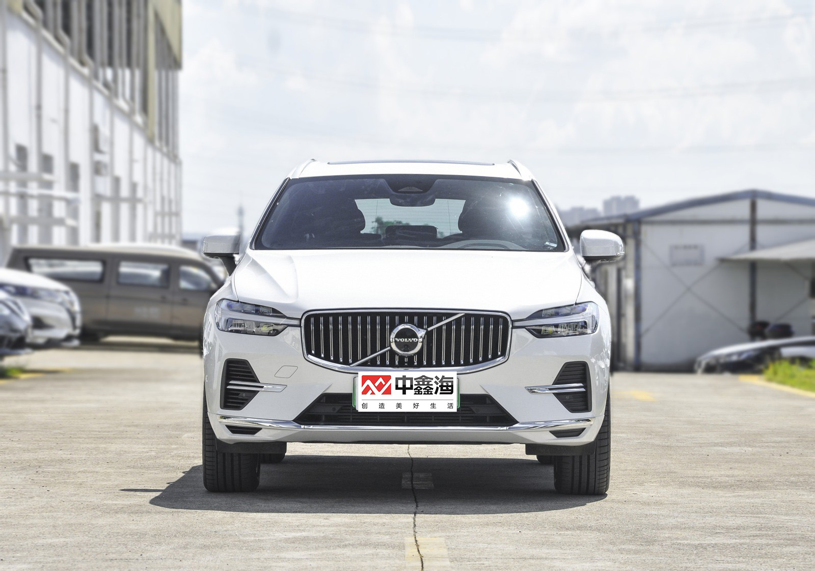 XC60 Plug In Hybrid Vehicles T8 Long Range Zhiyuan Deluxe Edition