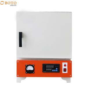 China Programmable 20L 1100C Degree High Temperature Muffle Furnace Vacuum wholesale
