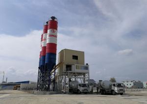 China 180m3 Concrete Batching Plant wholesale