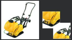 China Air Cooled Light Construction Machinery Concrete Vibrator 70KG Weight wholesale