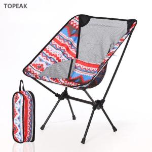 China Camping Aluminum Outdoor Folding Chair 300 Lb Capacity Portable Backpacking wholesale