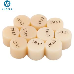 China LT HT Dental Emax Press Ceramic Ingot For Denture Restoration wholesale