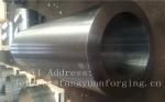 Alloy Steel Carbon Steel Hot Rolled Bushing Sleeve Rough Machined Customized