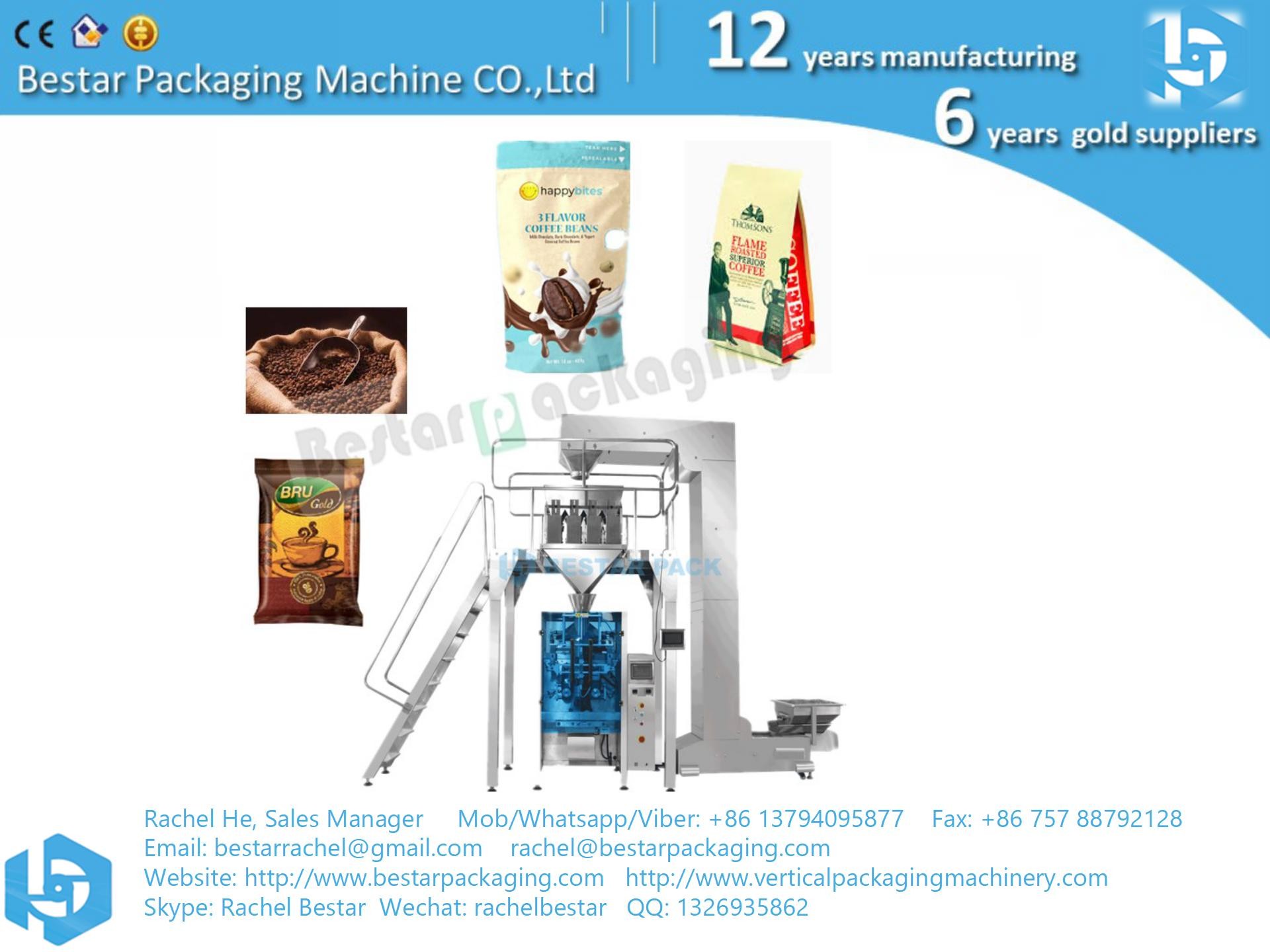 Automatic nature coffee bean packing machine for 500g, 1kg, 2kg