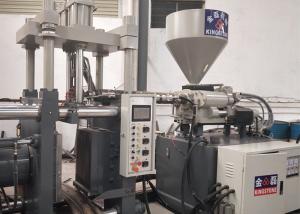China 12 16 Station 140 Pairs/Hour Safety Shoe Making Machine wholesale