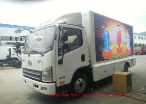 China FAW Digital Mobile LED Billboard Truck Three Side For Road Show / Live Broadcasting wholesale