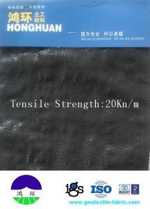 China PET White Multifilament Woven Geotextile for railway construction 140G wholesale