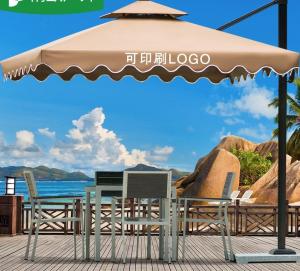 China Customized Aluminium Garden Parasol Outdoor Patio Waterproof Umbrella wholesale