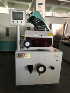 China 20m/Min Painting Uv Roller Coating Machine 20cm Steel Plate wholesale