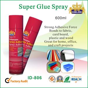 China Industrial Cleaning Supply , 600ml Spray Adhesive Glue / Fabric Spray Bond wholesale