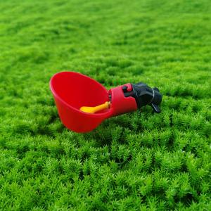 China Convenient Poultry Water Trough For Farms And Retail Trade wholesale