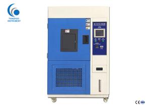 China Weathering Resistance Xenon Test Chamber For Sunlight Simulated Testing wholesale