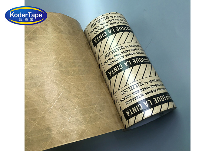 Brown Color Print Kraft Paper Tape Self Adhesive Reinfoced Laminated Fiber Inside