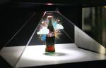 SH27022 Hologram Pyramid Advertising Player Holographic Display 110-240V