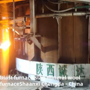 China Mineral Wool, Rock Wool Electric Furnace - Blast Furnace Slag Mineral Wool Furnace(New) wholesale