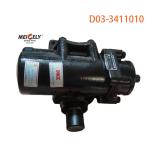 Cheap Price D03-3411010 Dongfeng 140 Tip Steering Gear Assembly