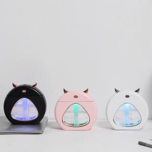 China 300ml Little Devil 30ml/h Atomization Volume Humidifier Office wholesale