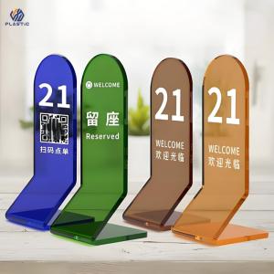 China A3 A4 A5 Size Acrylic Sign Display Stands For Shopping Malls And Supermarkets wholesale