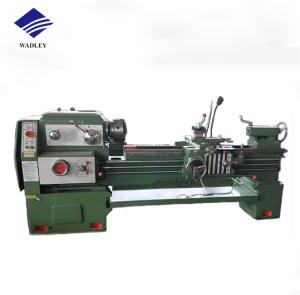 China Chinese Engine Turning Brake Lathe Machine of 750mm length Metal Price wholesale