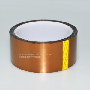China 260 Degree 0.06mm High Temperature Polyimide Tape Pressure Sensitive wholesale