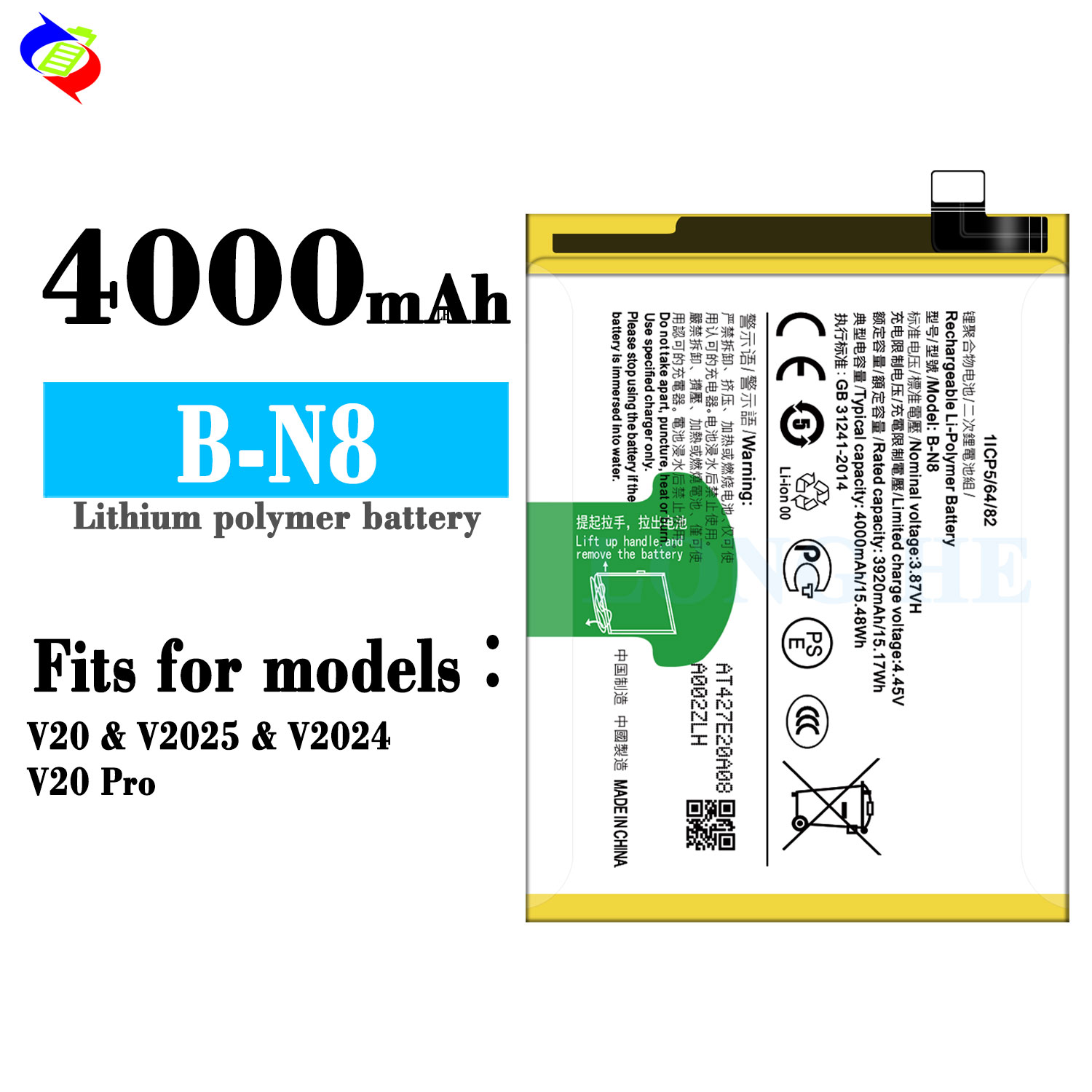 VIVO V20 V2025 V2024 V20 Pro Rechargeable Batteries B-N8 Coding High Capacity 4500mAh
