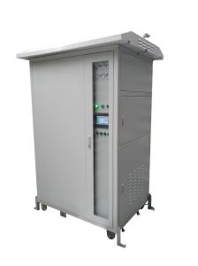 China Reliable Micro Hydrogen Generator wholesale