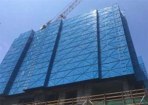 China Blue Steel Plated Construction Perimeter Safety Screens ISO9001 wholesale