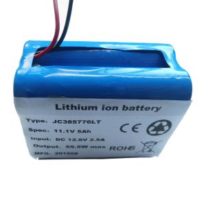 China SMBUS Electric Bike Lithium Battery wholesale