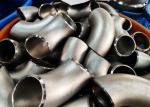 08Х18Н10Т Stainless Steel Pipe Elbow