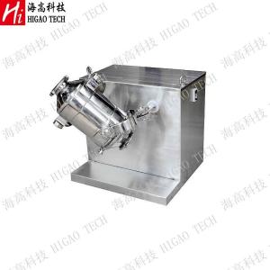 China SUS316L Food Granule Mixing Machine 3D 2000L Pharmaceutical Powder Mixer Machine wholesale