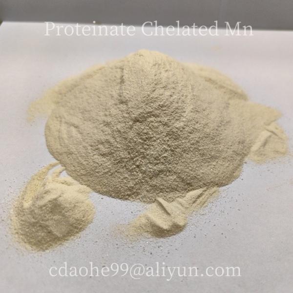 Manganese Proteinate Amino Acid Chelate Powder For Feed Additive Yellowish