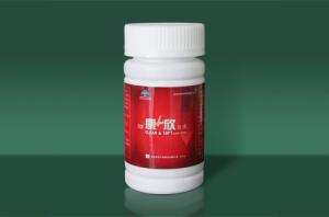 China kangxin blood vessel clean capsules to regular blood pressure wholesale