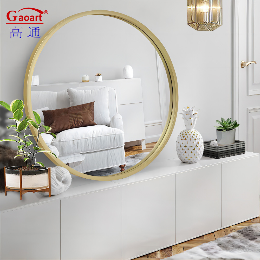 Upgrade Your Interior Design with a Framed Mirror and Affordable Options
