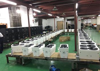 Guangzhou langyuan audio equipment co.lt shawan branch