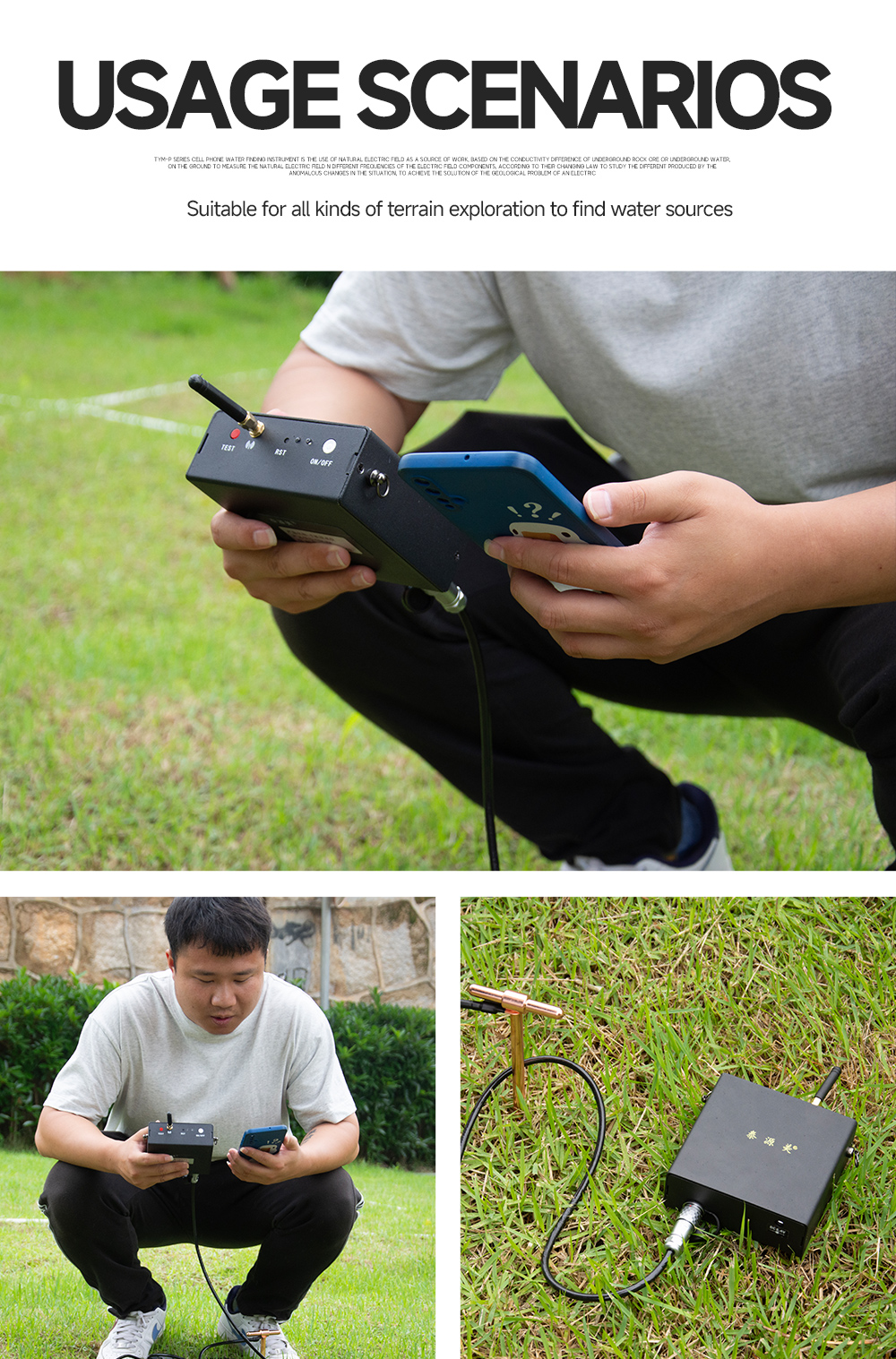 TYM P Series Auto Mapping Borehole Water Detection Machine Mobile Underground Water Detector