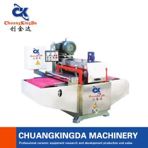 China Single Shaft Full Automatic Continuous Mosaic Marble Tiles Cutting Machine on sale