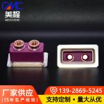 3.7g/Cm3 Metallized Ceramic High Voltage DC Relay Parts