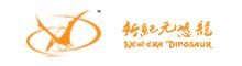 China Zigong New Era Dinosaur Landscape Manufacture Co., Ltd. logo