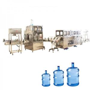 China Automatic 5Gallon Bottle Water Filling Machine wholesale