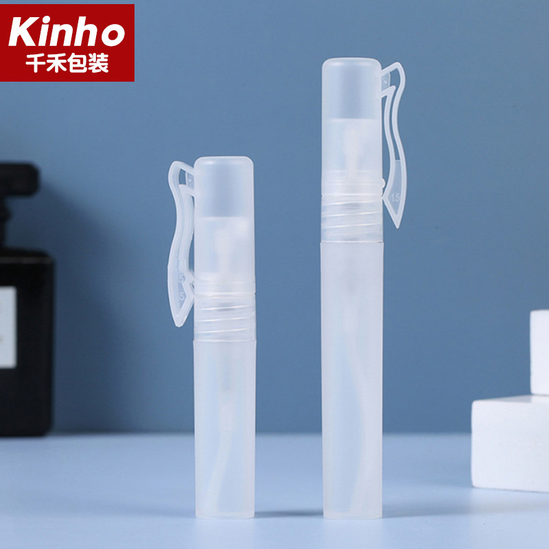 Refillable Empty Perfume Bottles 5ml 8ml 10ml 15ml Portable Atomizer For Travel
