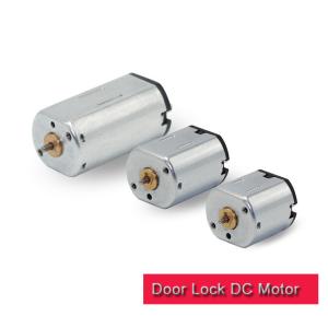 China Micro Electric Door Lock Motor 6v 12v 12mm Diameter Mini N20 DC Motor wholesale