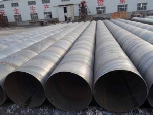China 426mm SSAW Steel Pipe oil and gas pipe thcikness 6mm/7mm/8mm/9mm/10mm wholesale
